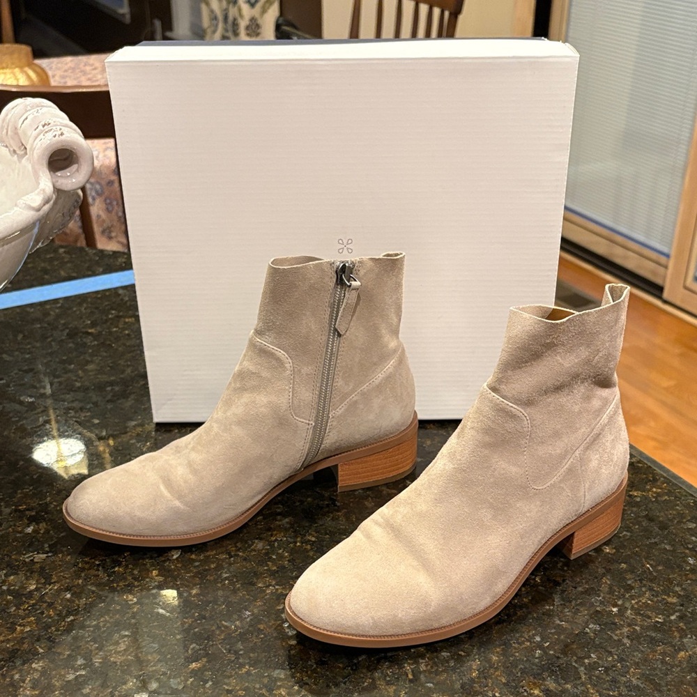 Caslon Beige Ankle Boots